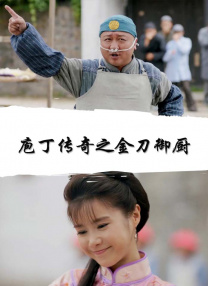 美女隐私免费视频网站